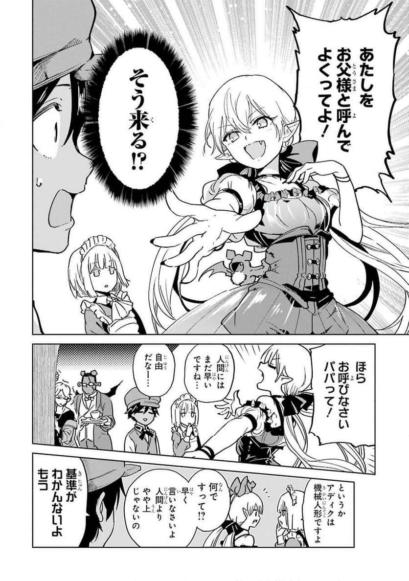 P42