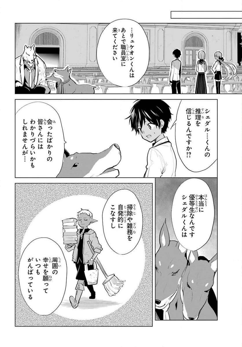 P24