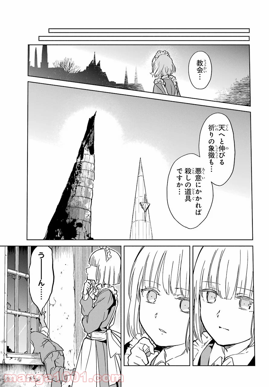 P27
