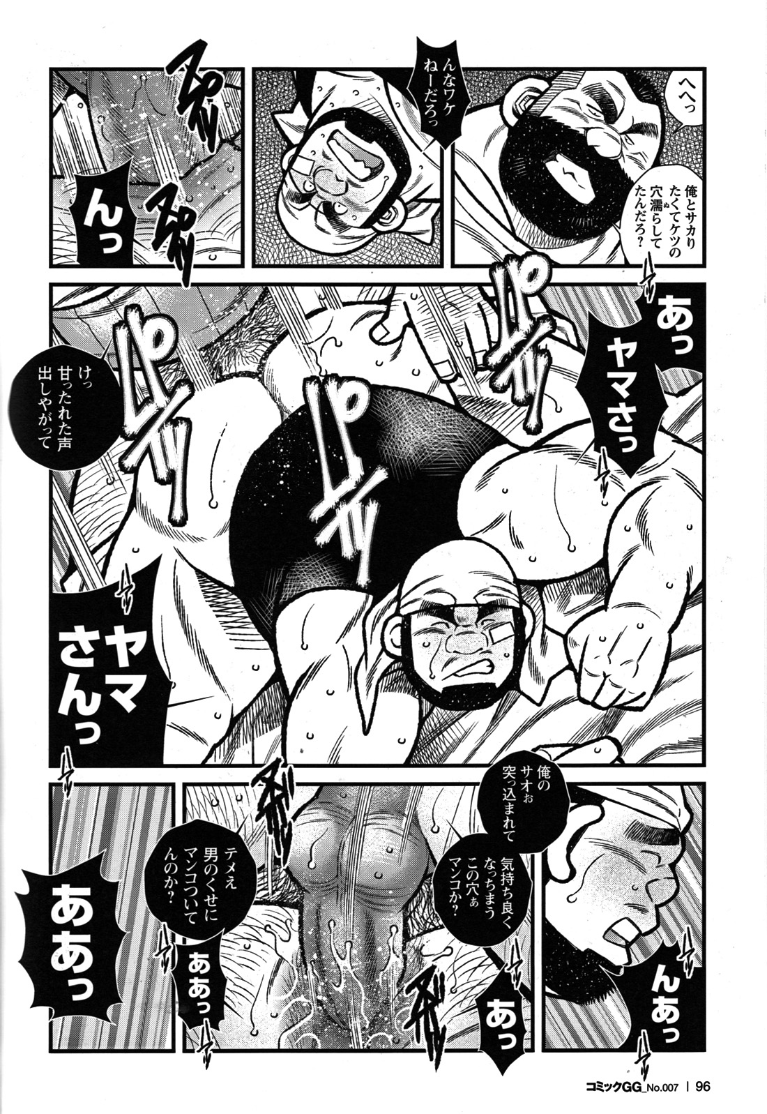 P36