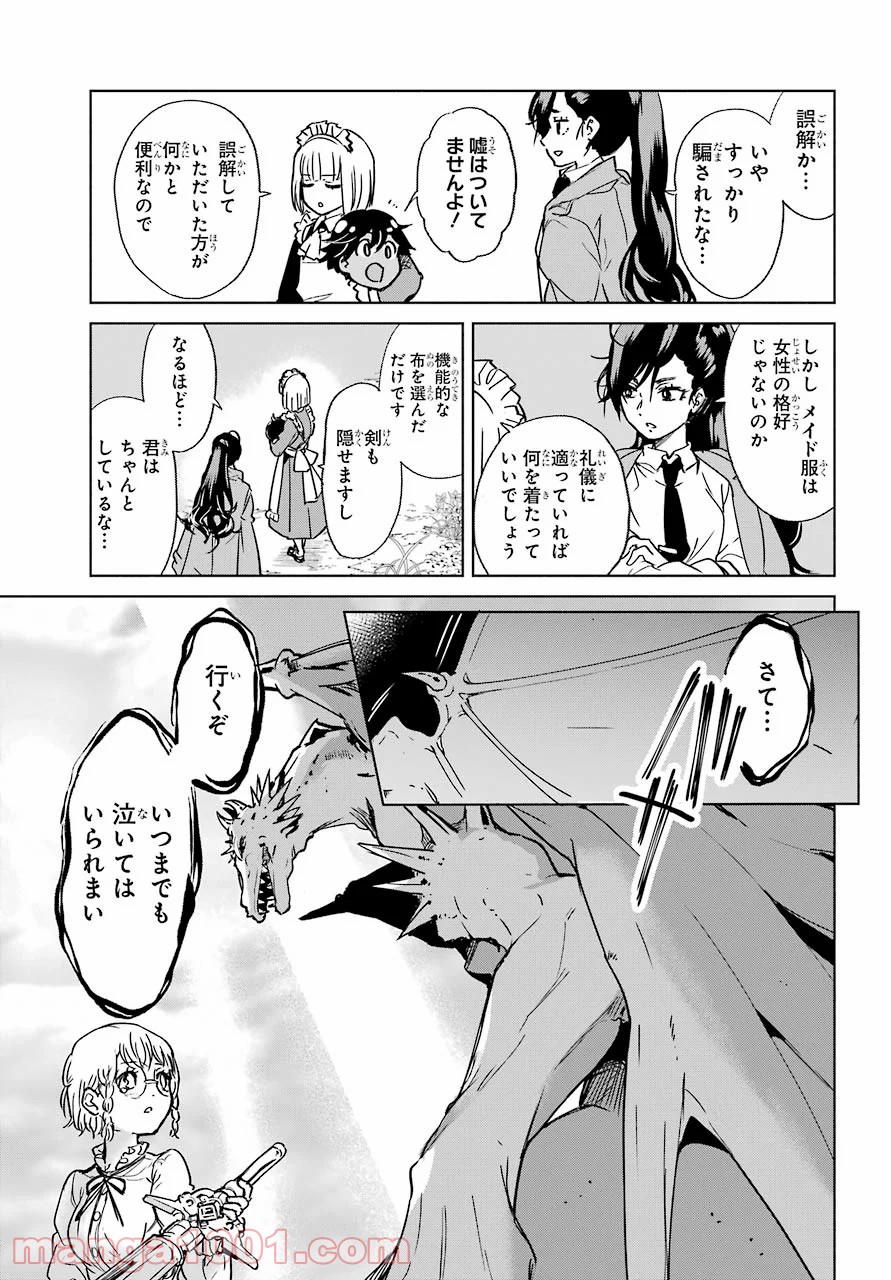 P53