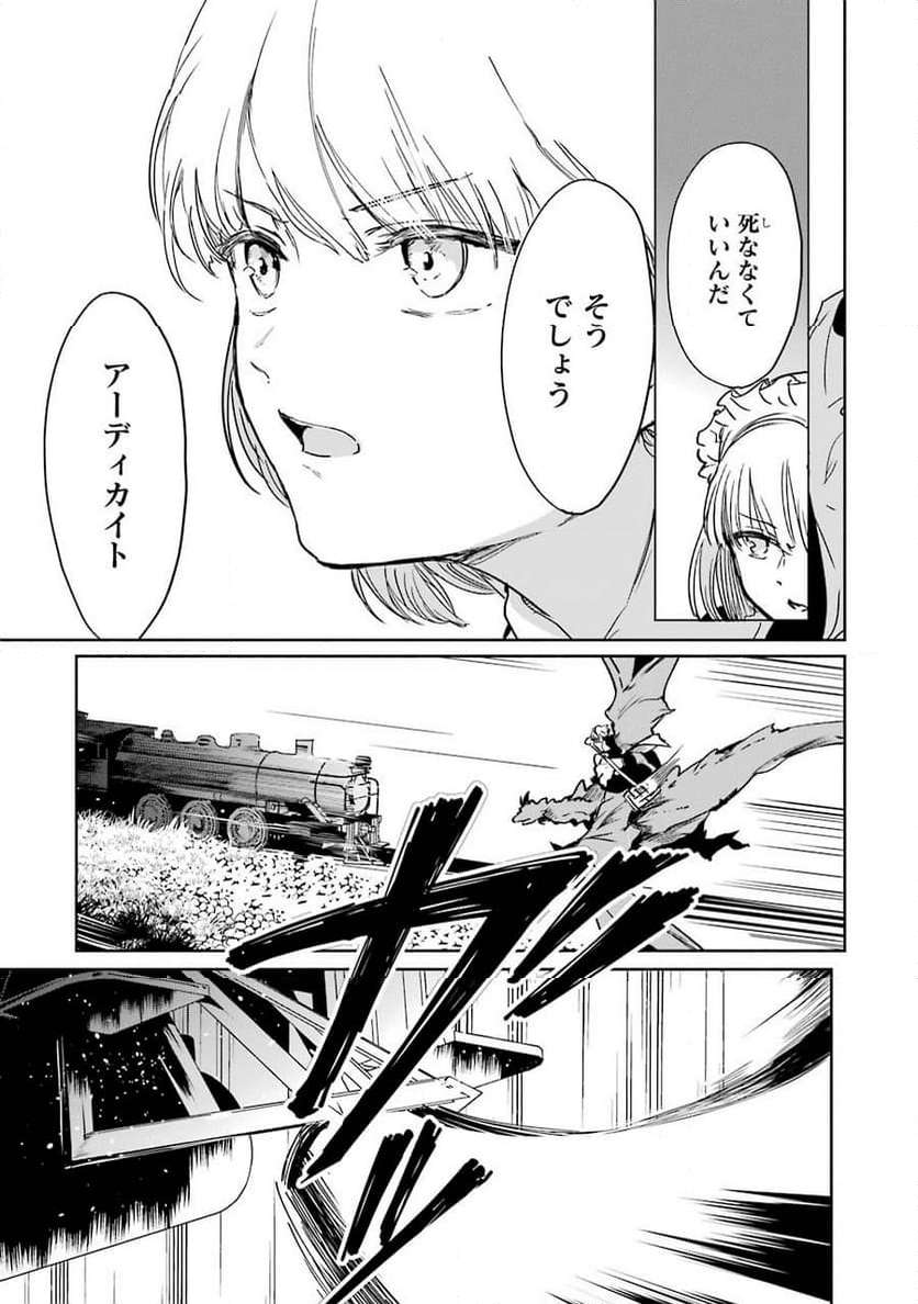 P35