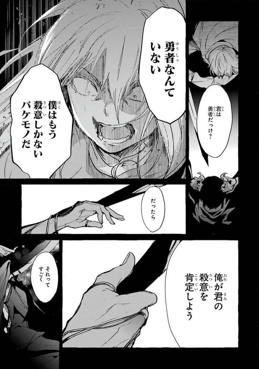 P43