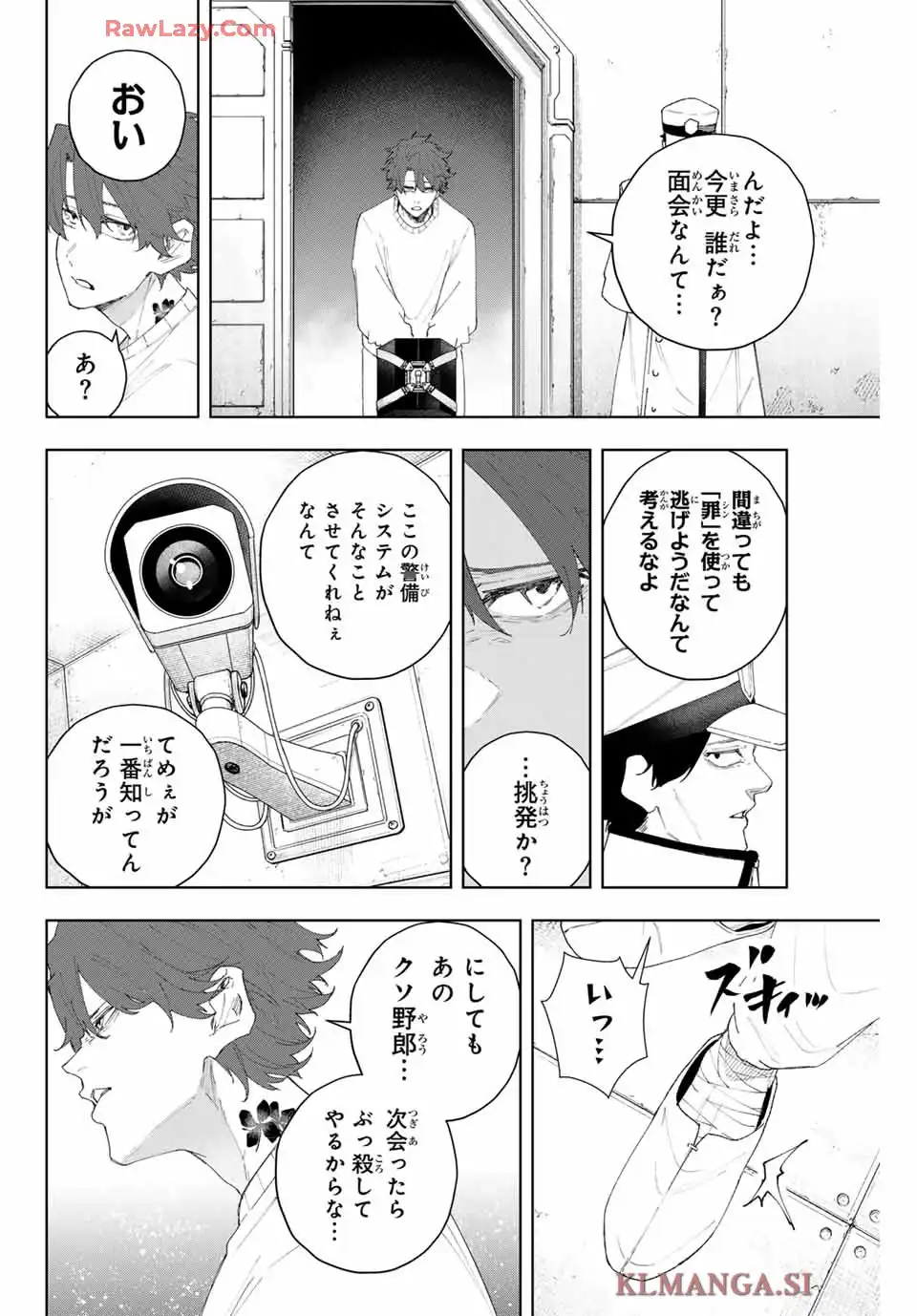 P18