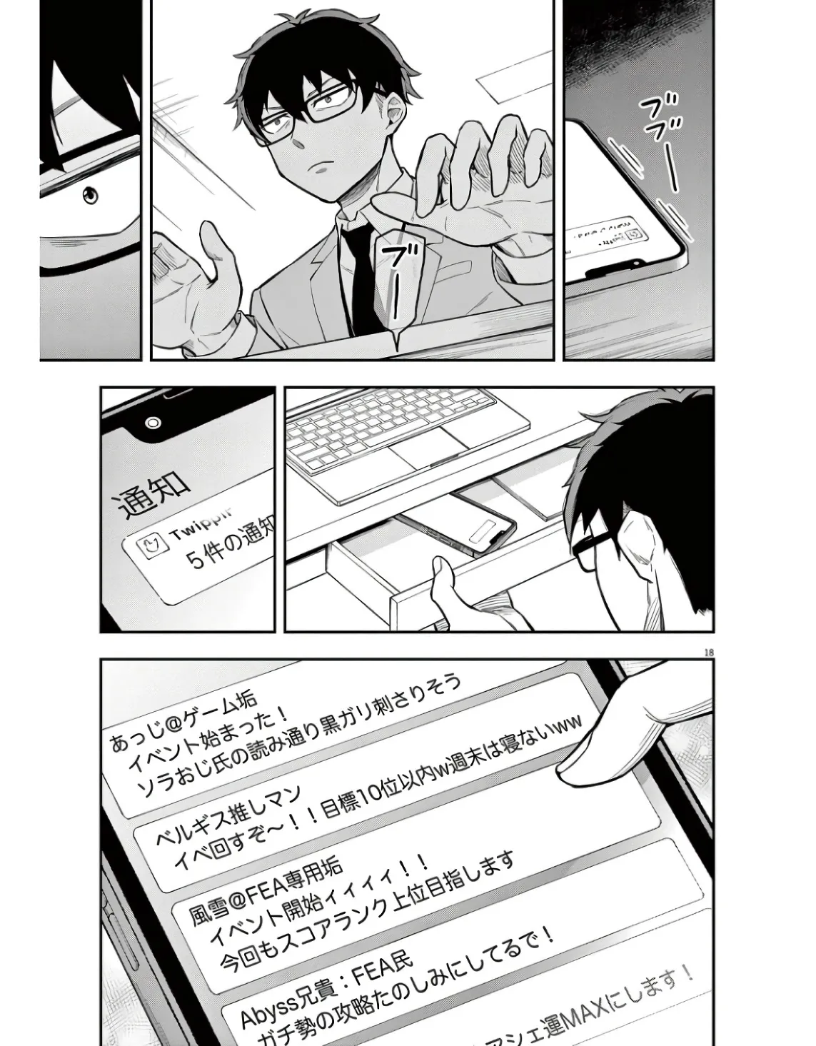 P15