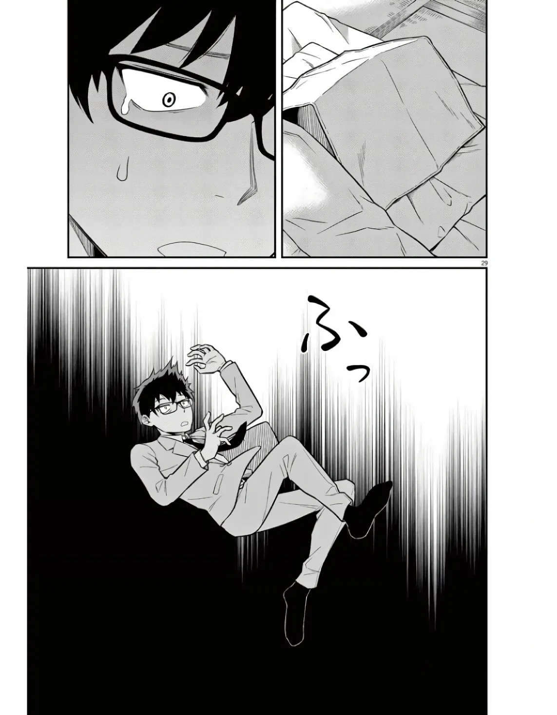 P29
