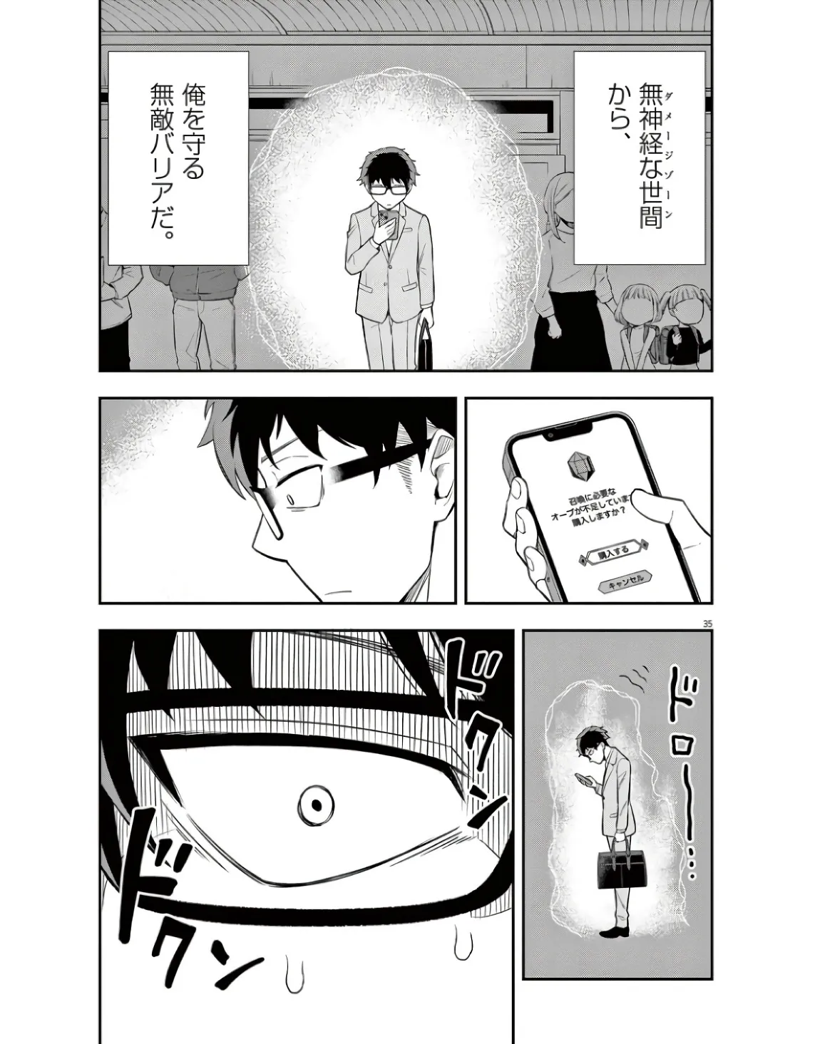 P35
