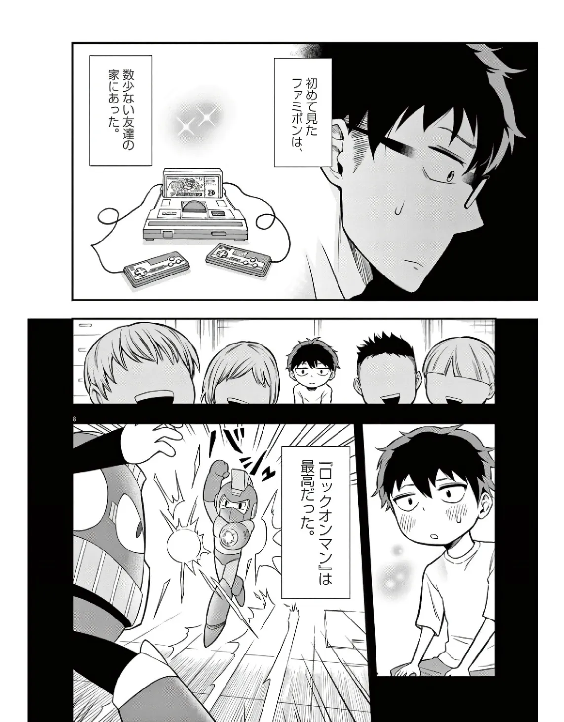 P8