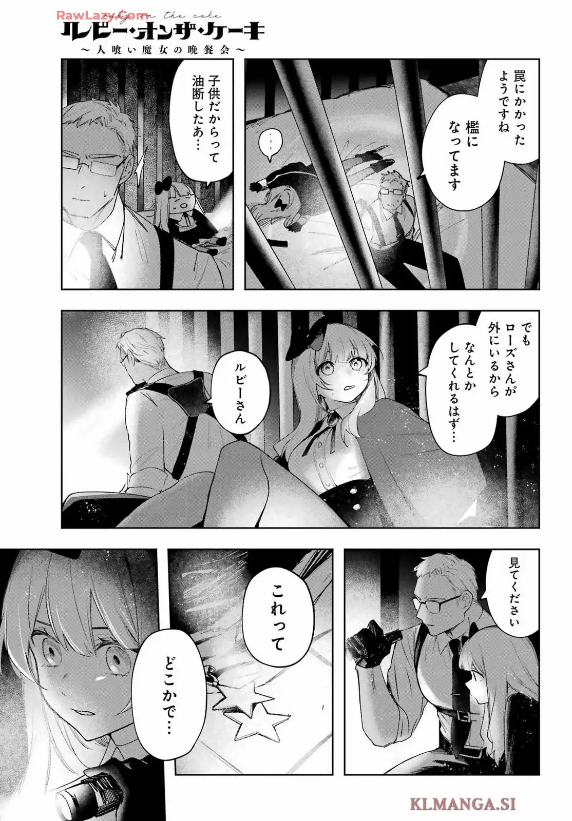 P31