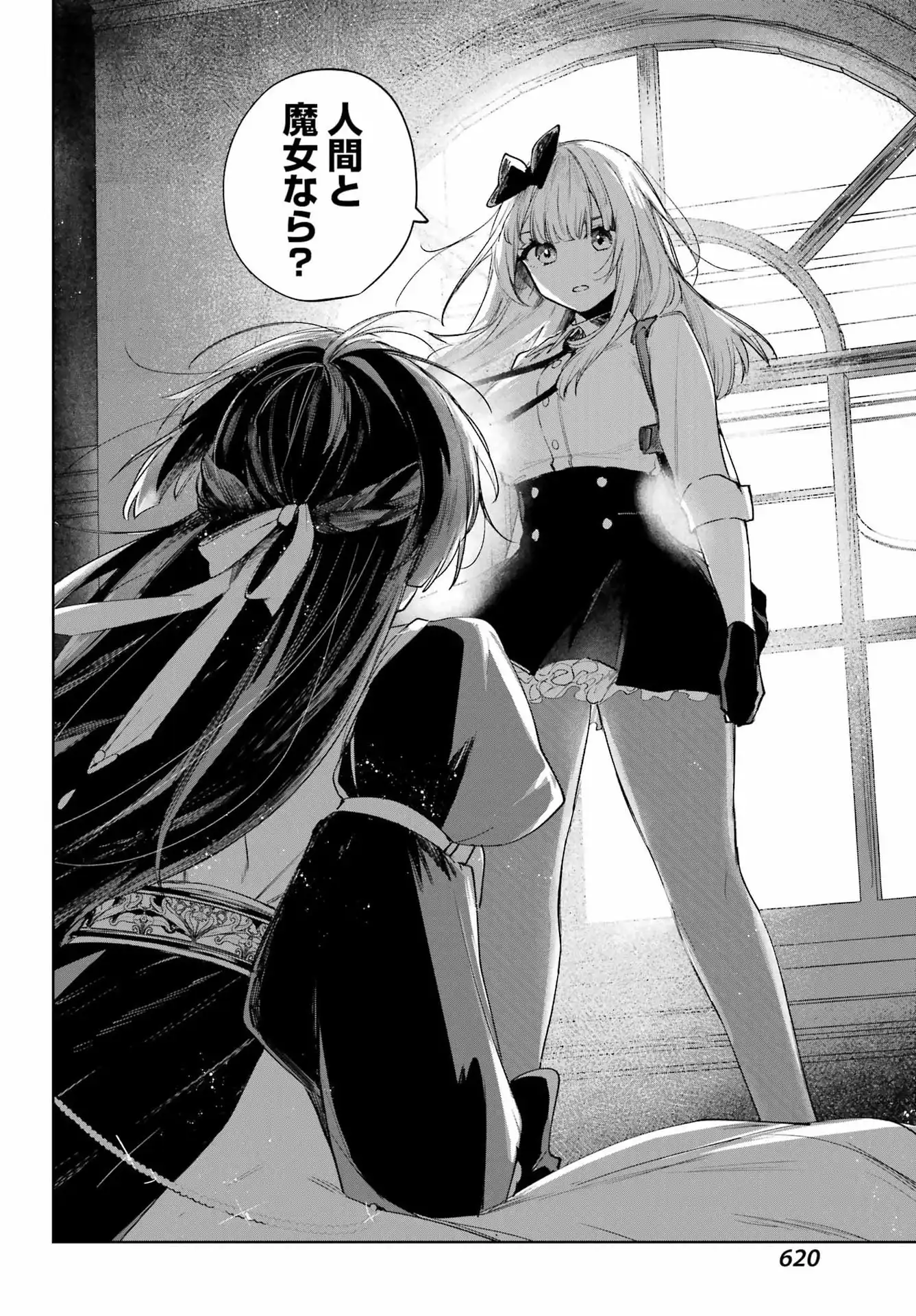 P34