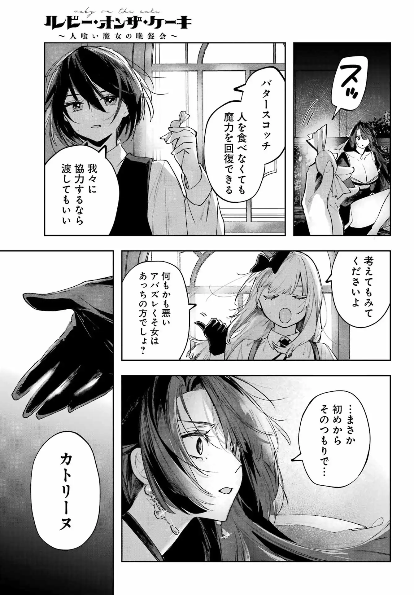 P35