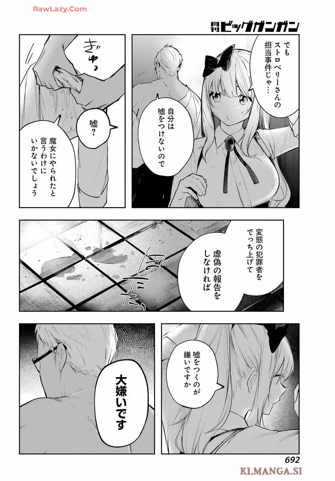 P12