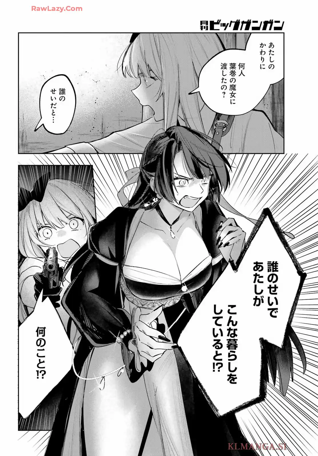 P24