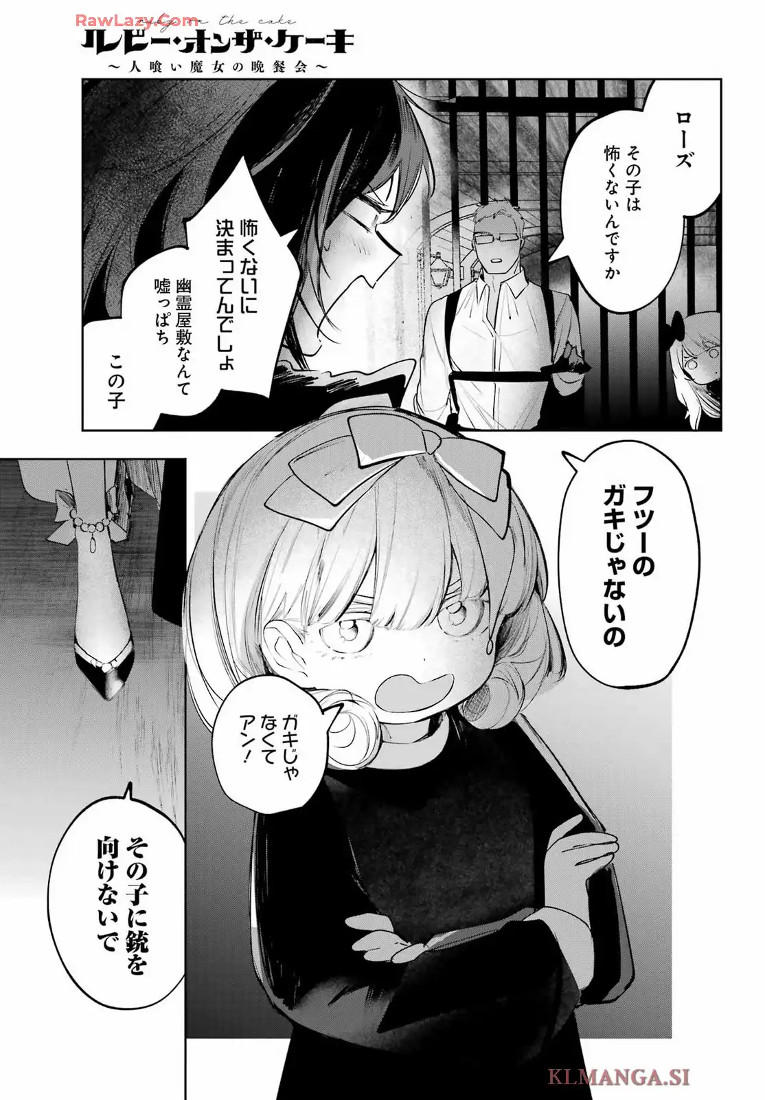 P27