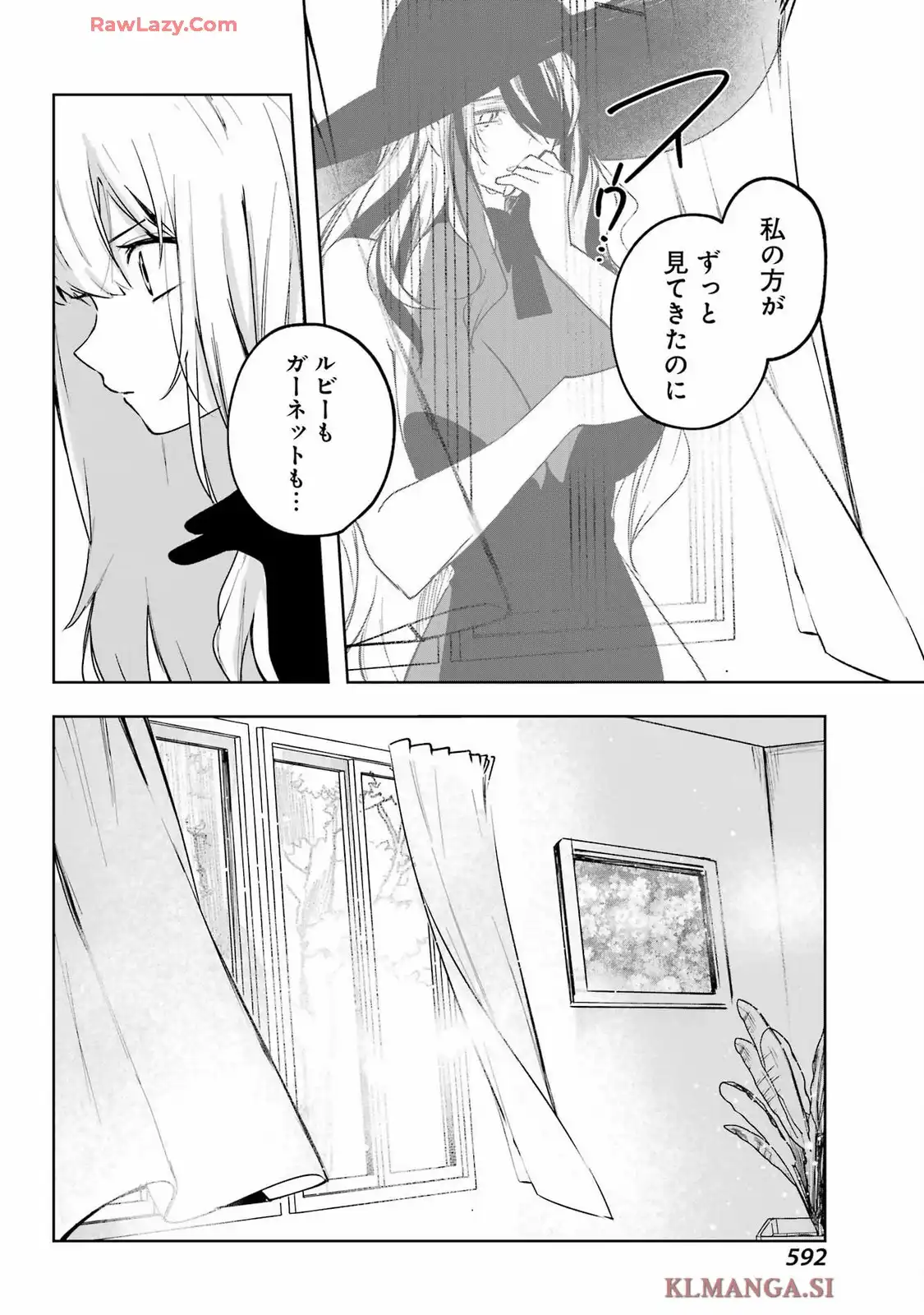 P24