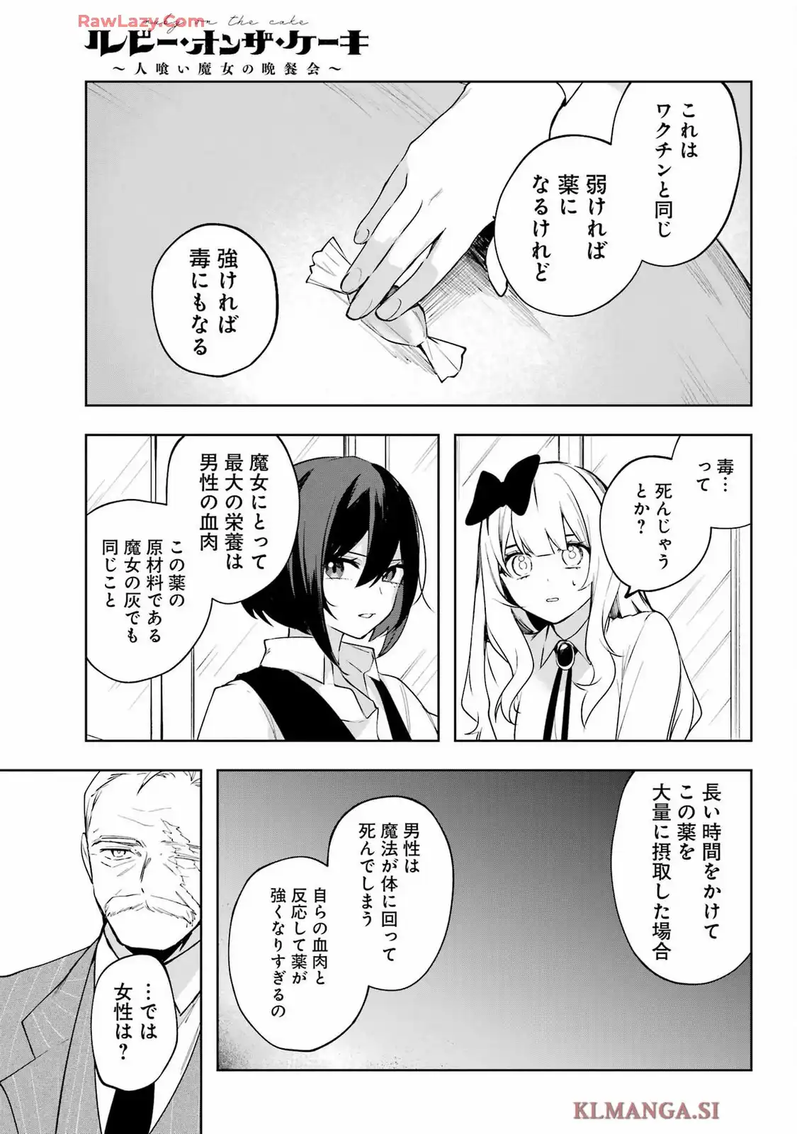 P35