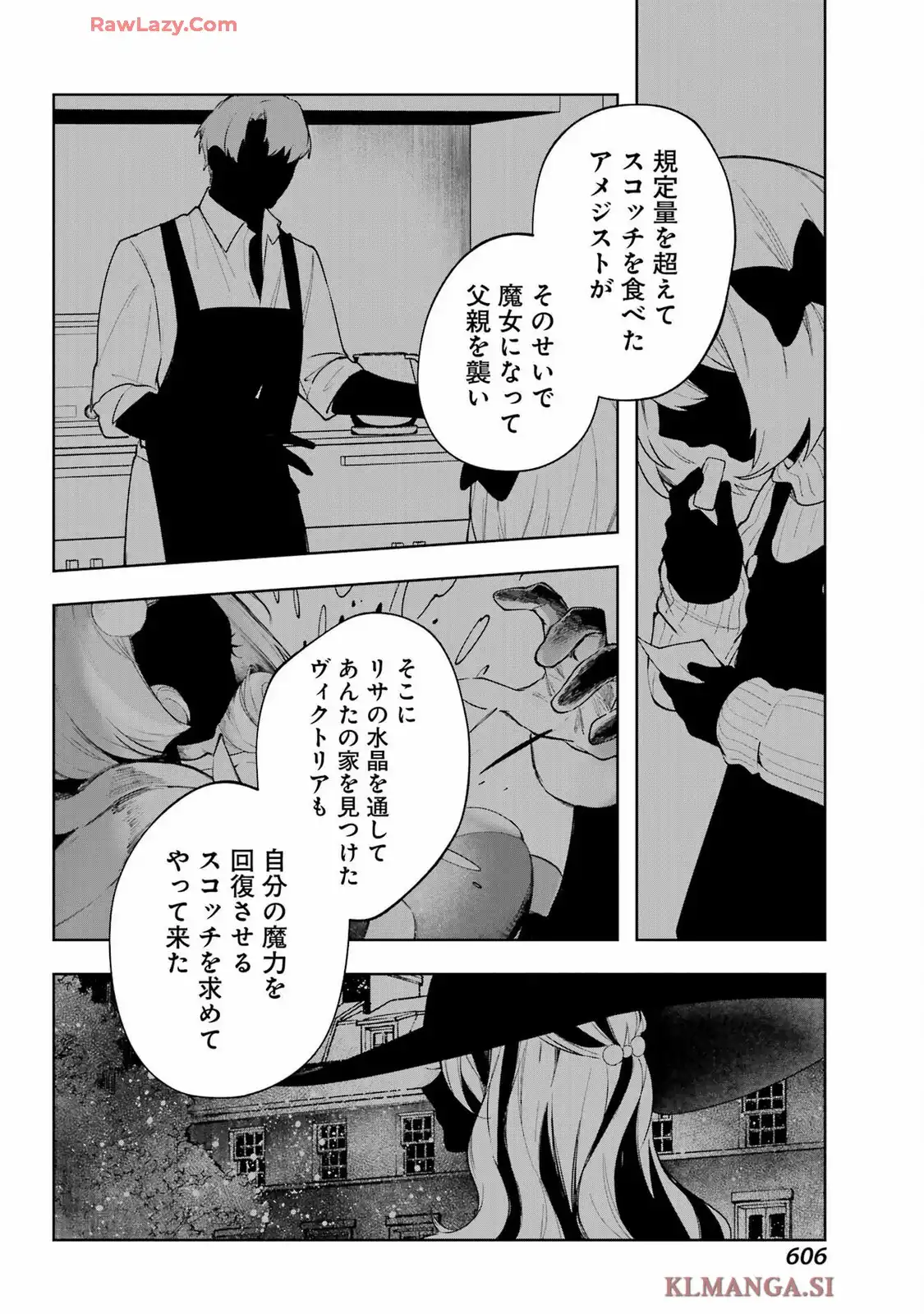 P38