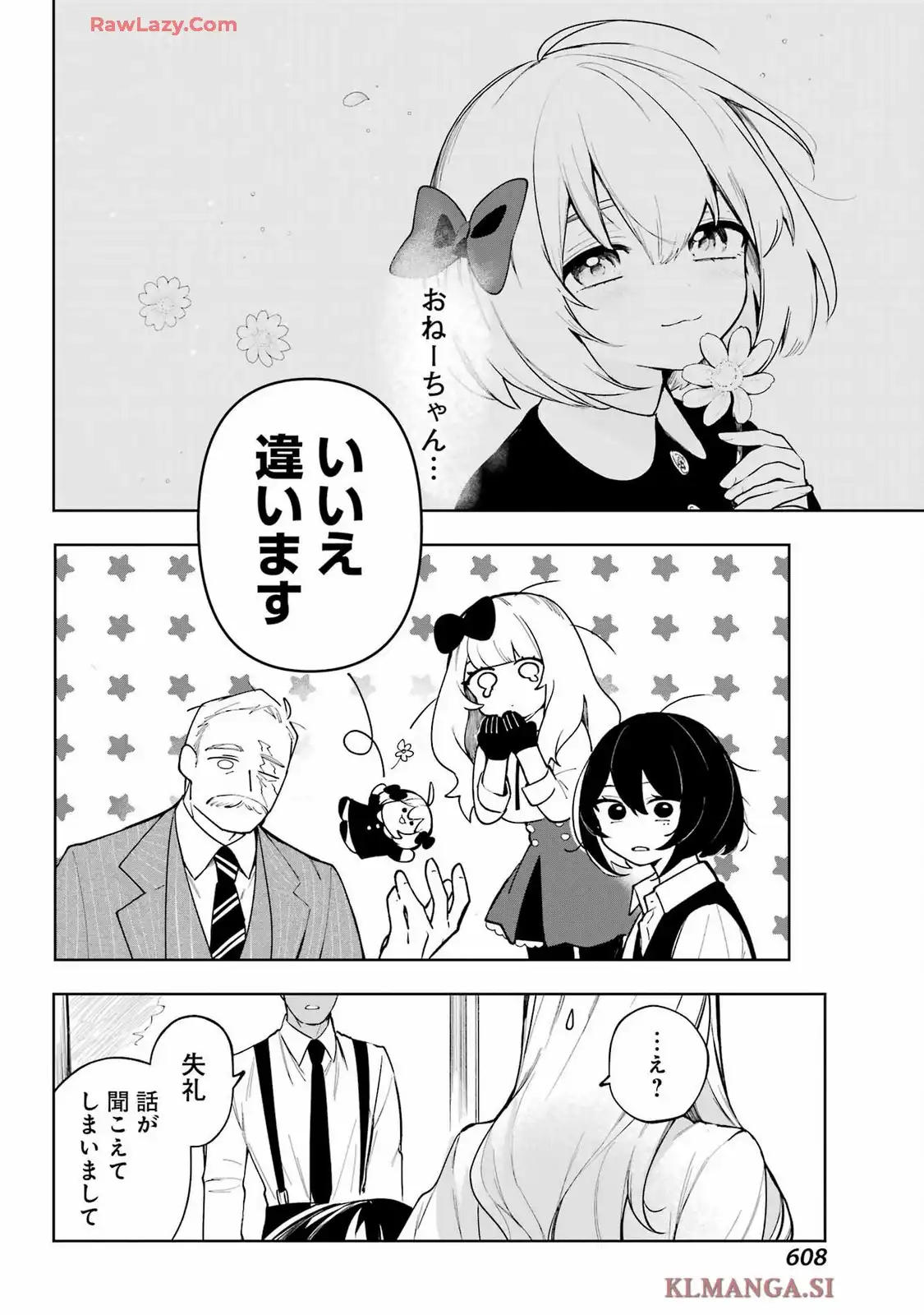 P40