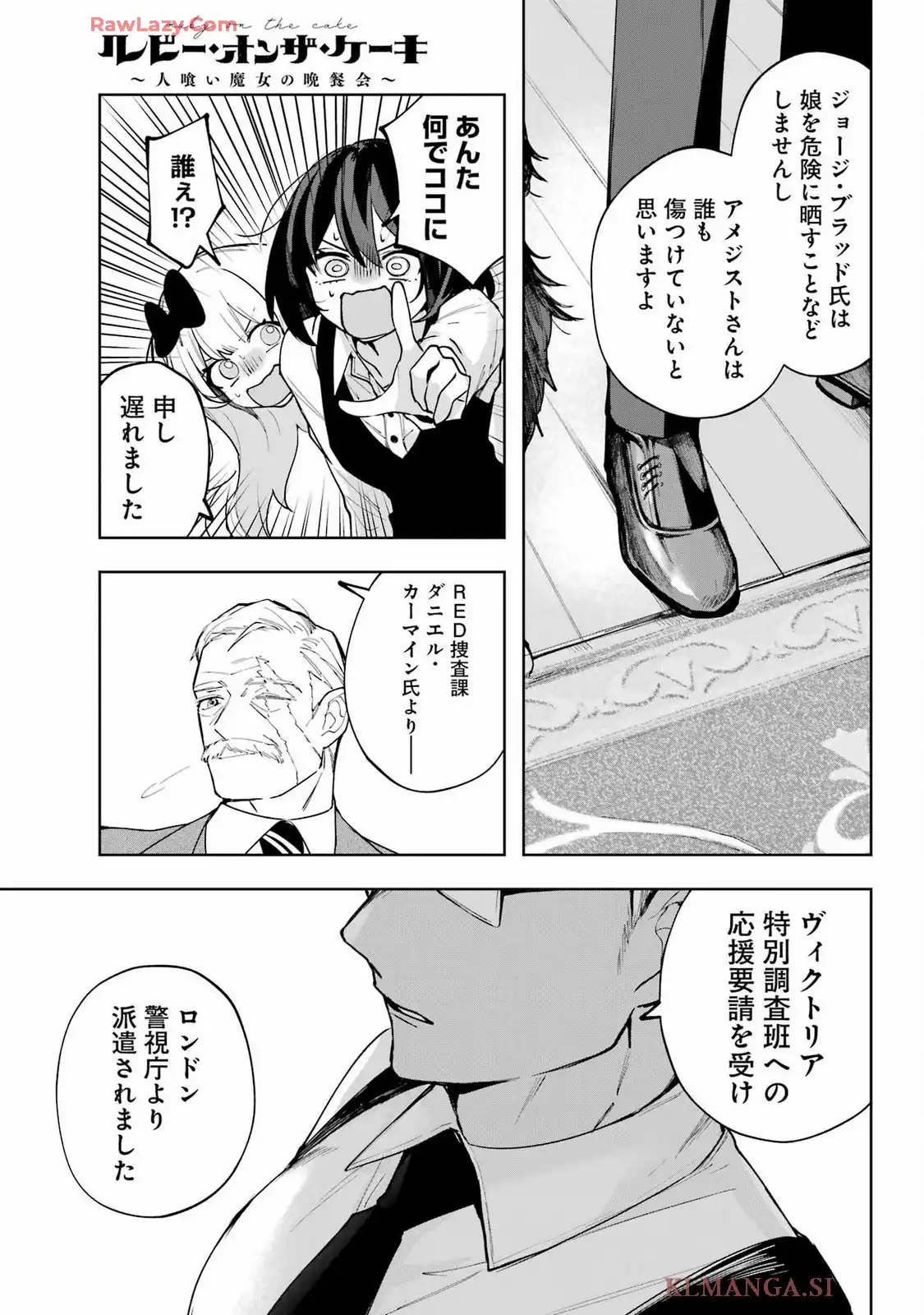P41