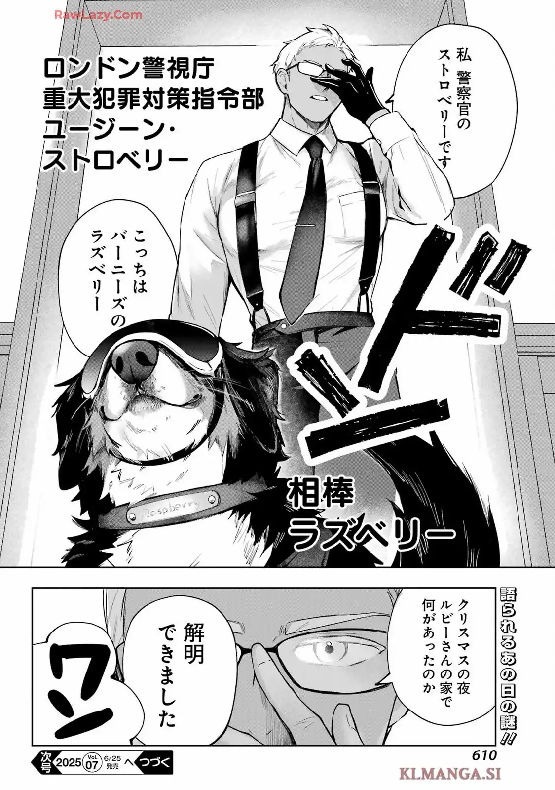 P42