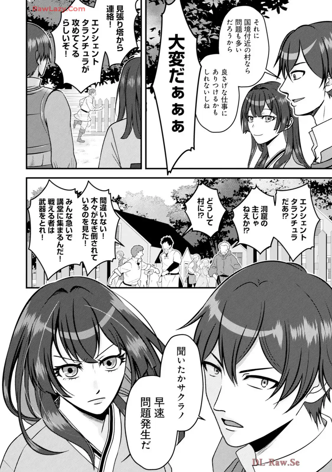 P30