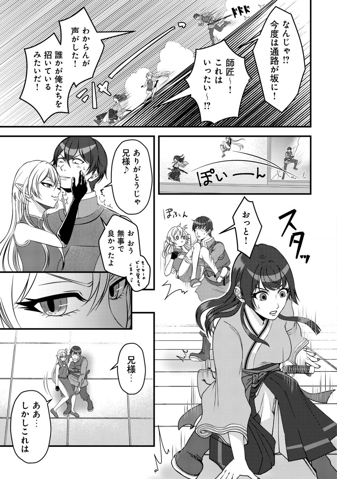P22