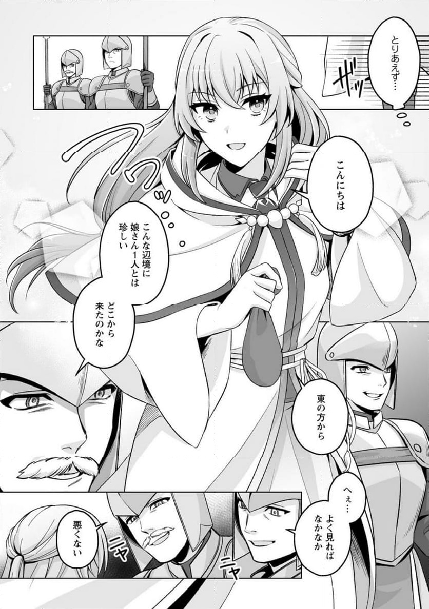 P3