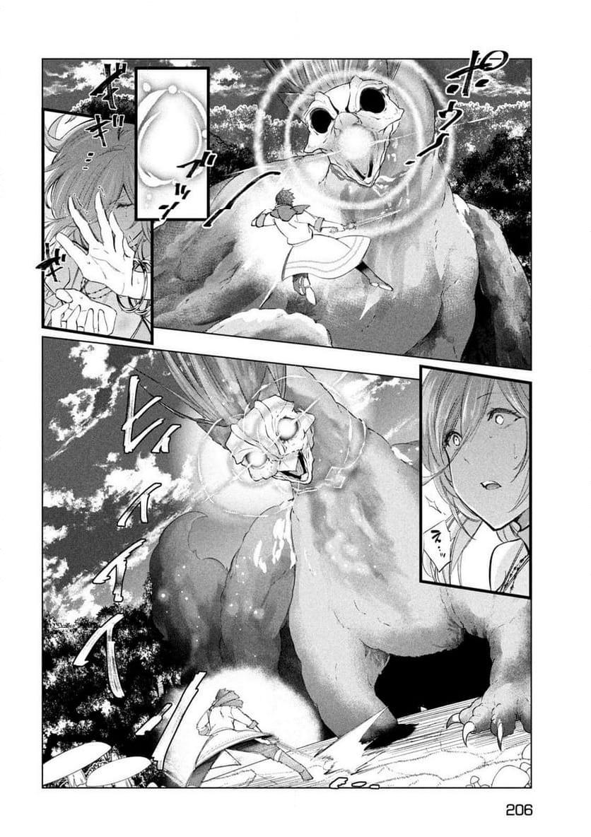 P32