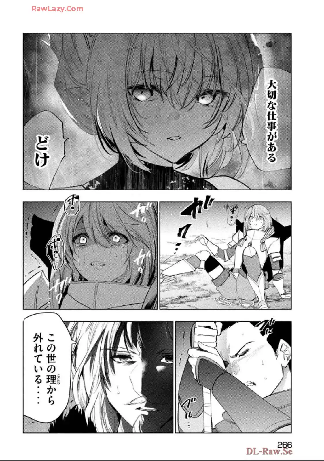 P26
