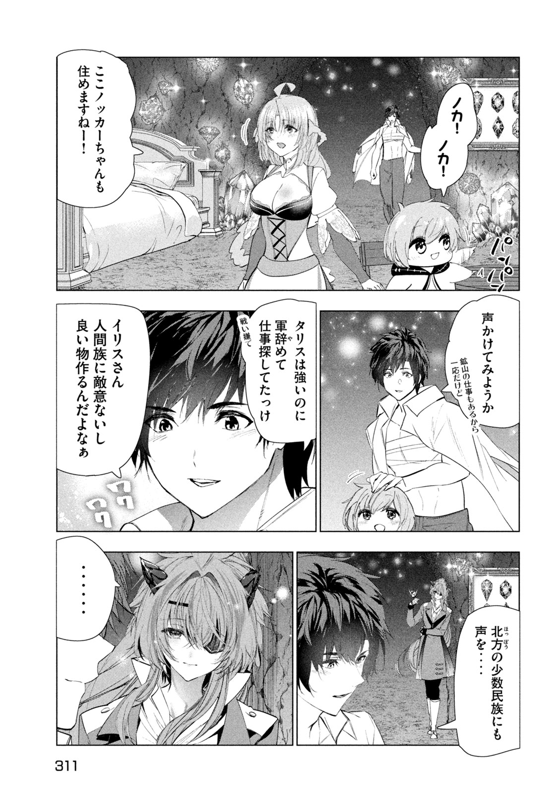 P19