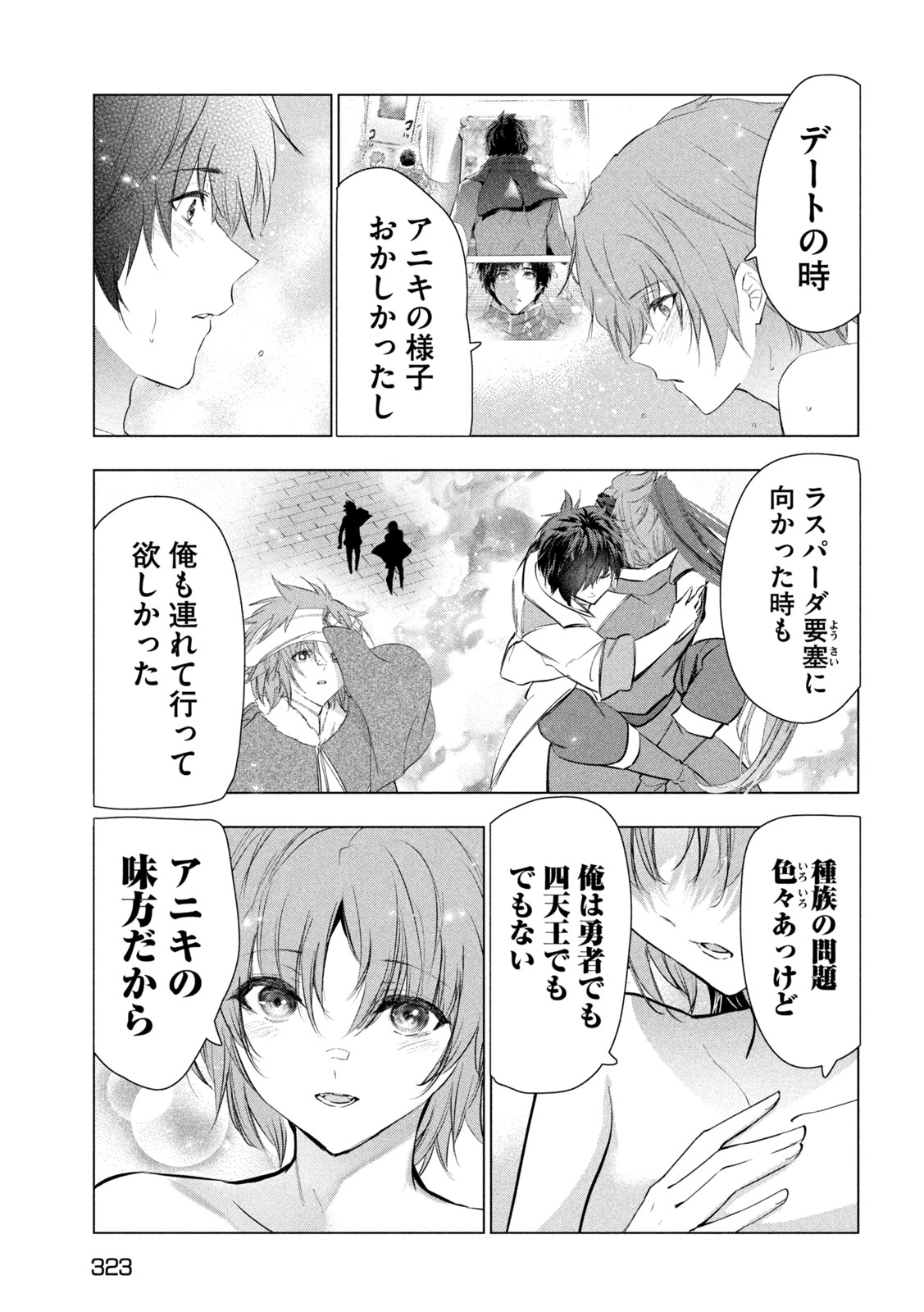 P31