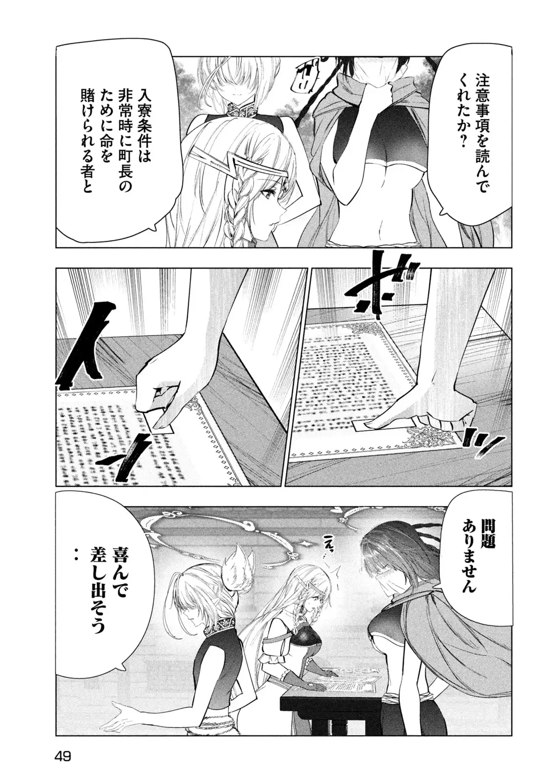 P37
