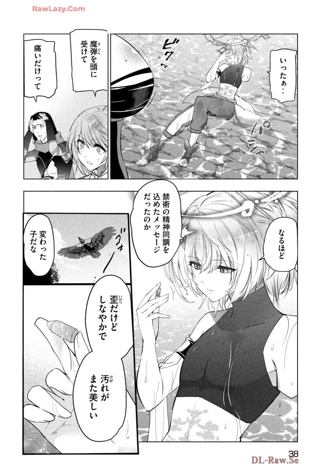 P29