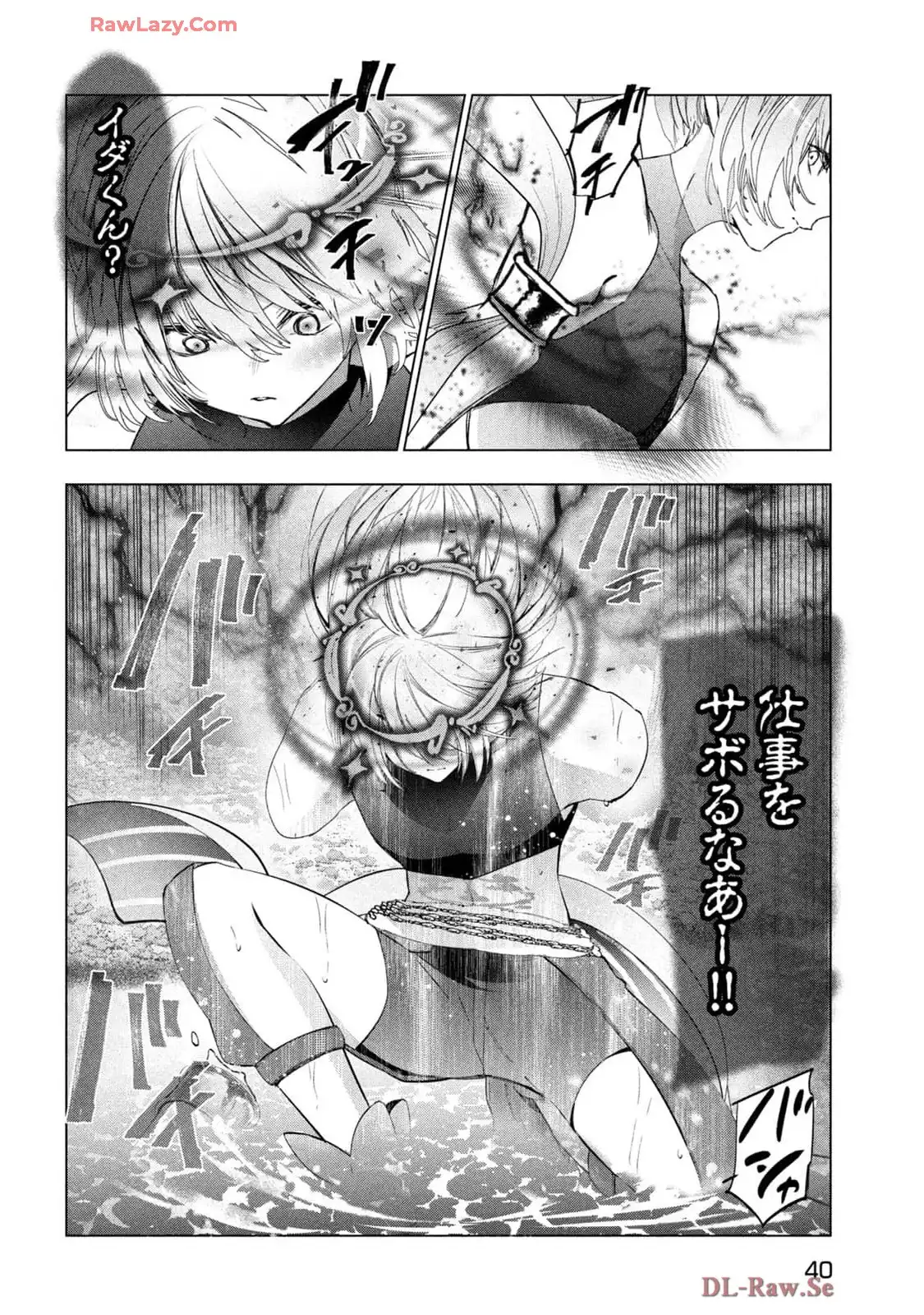 P31