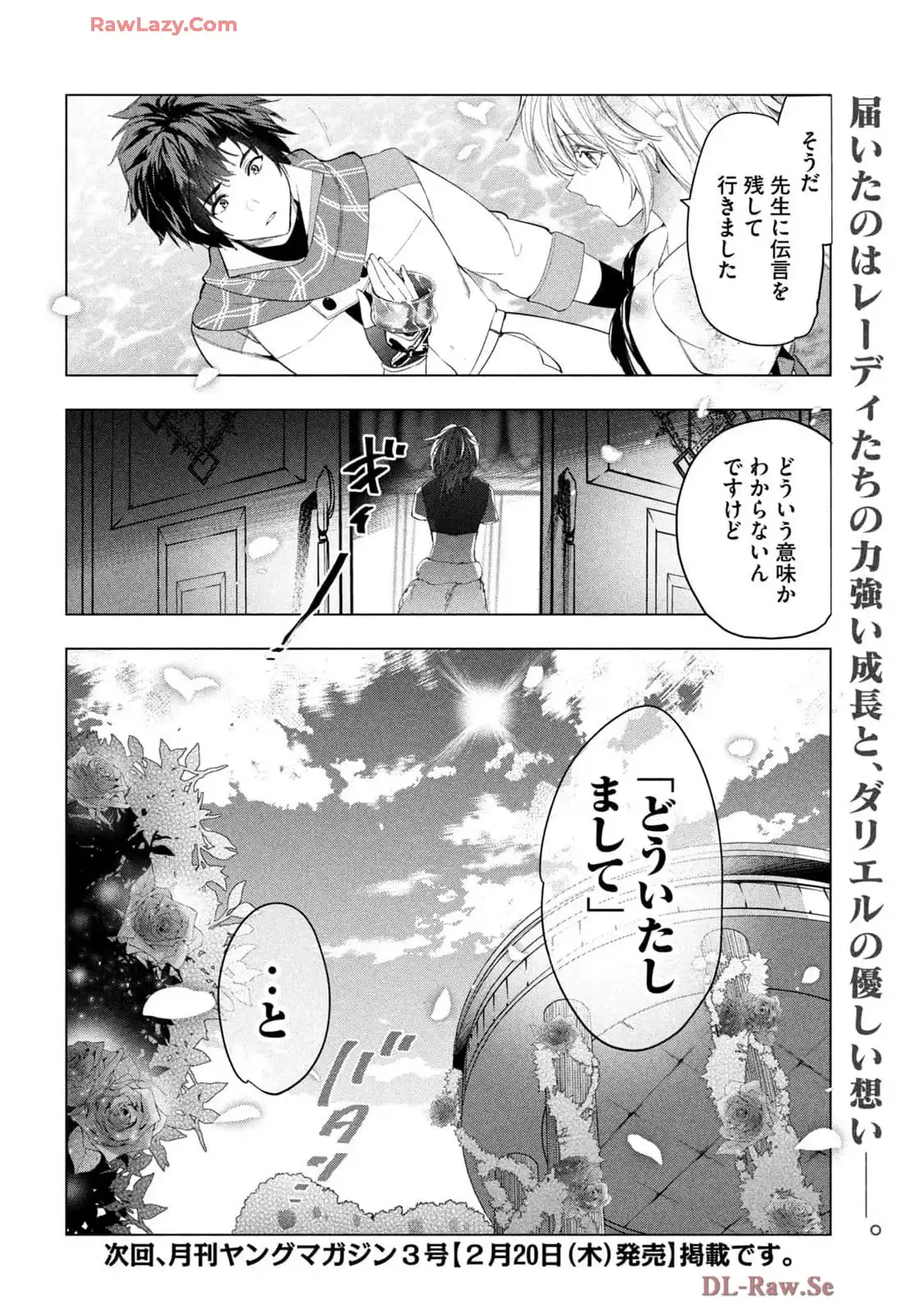 P37