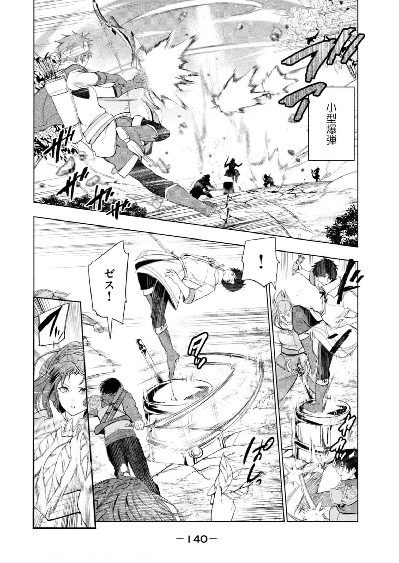 P26