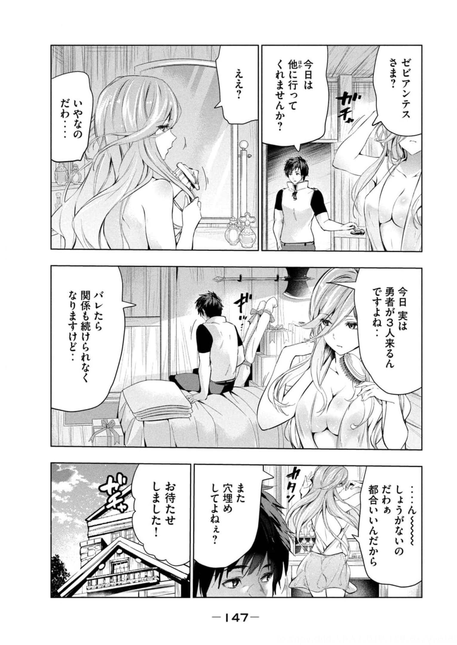 P33