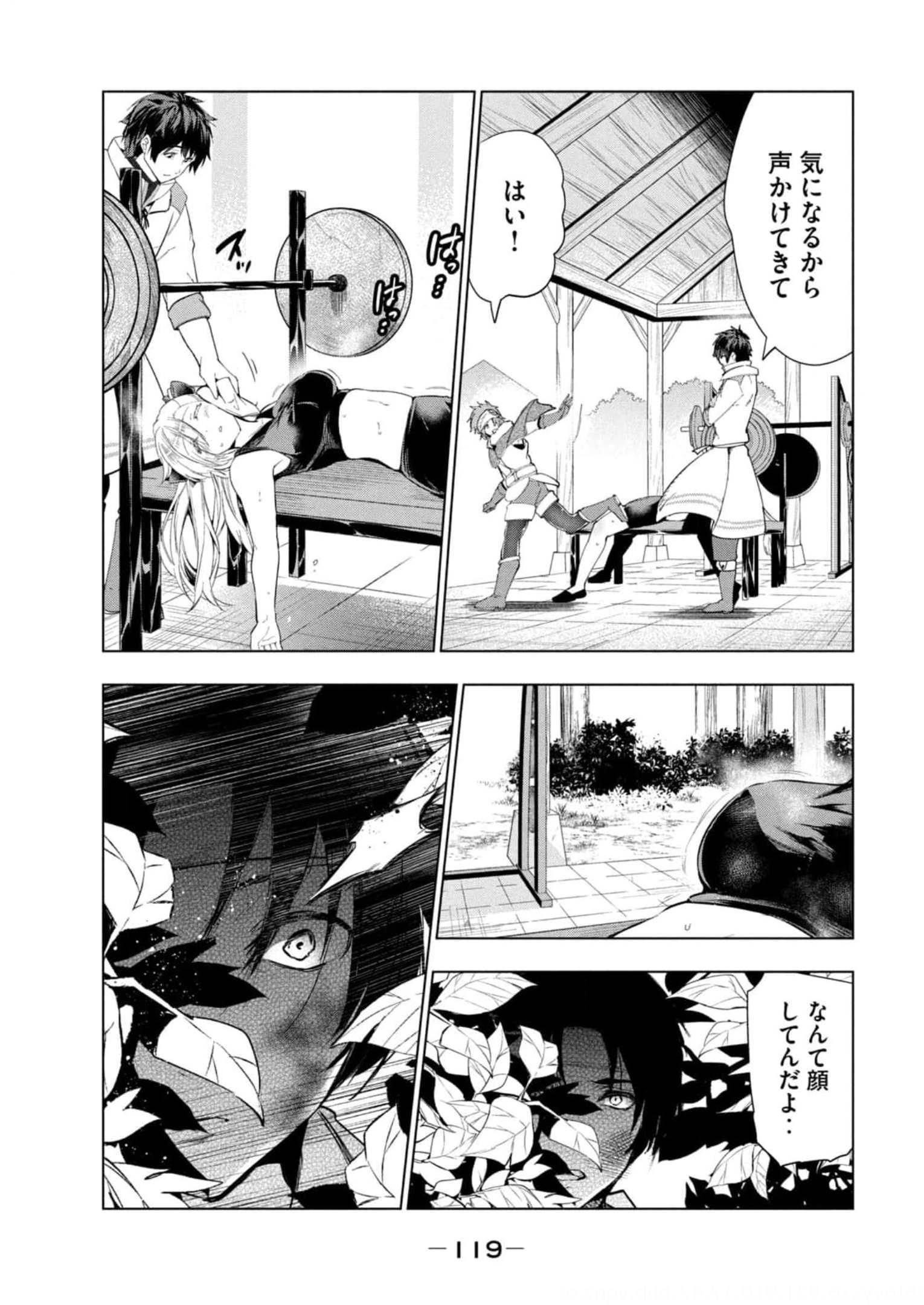 P5