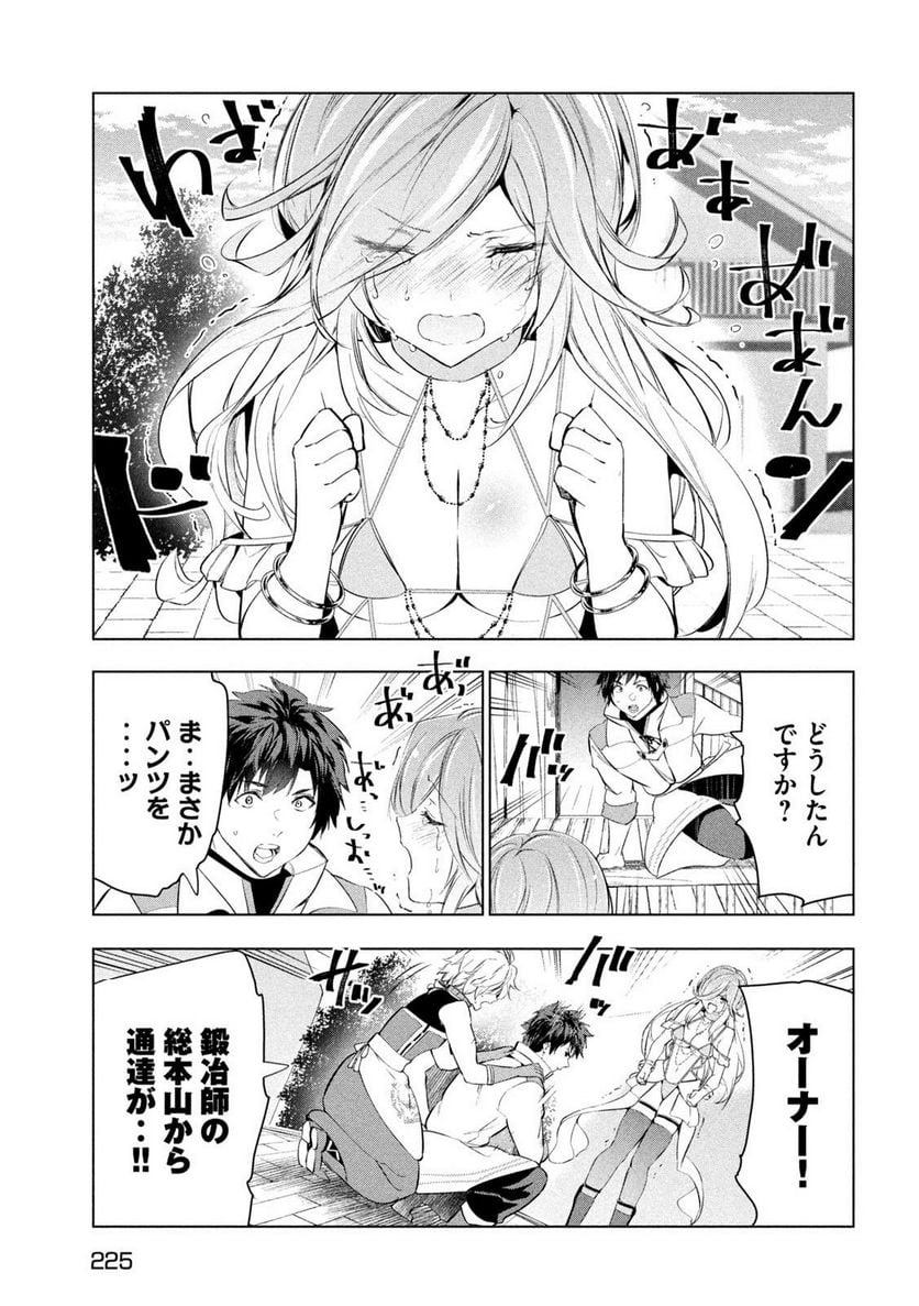 P33