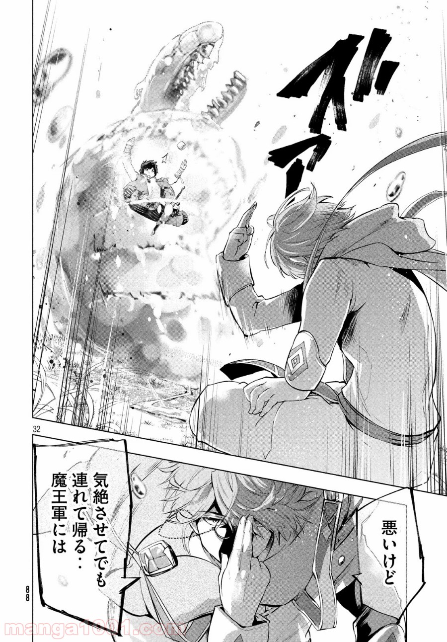 P33