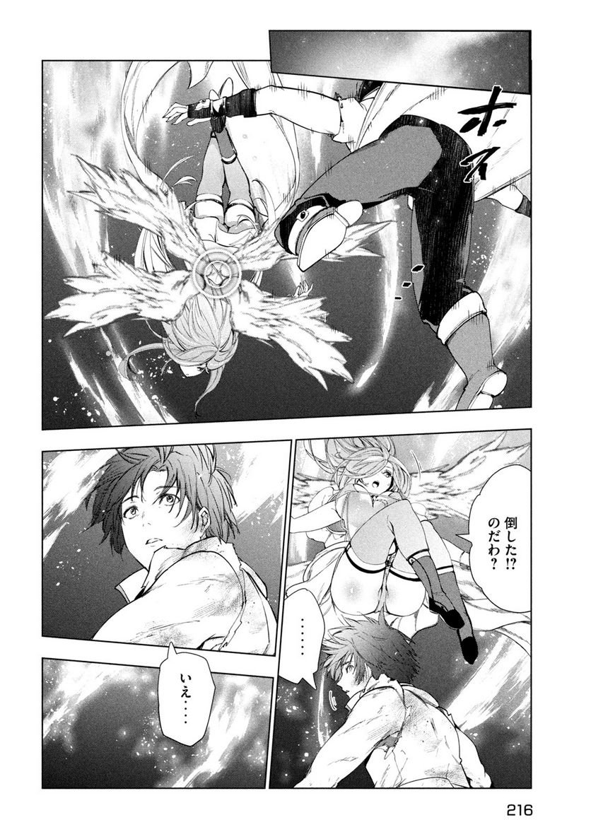 P36
