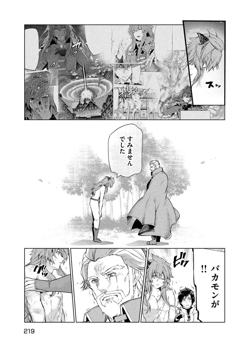 P39
