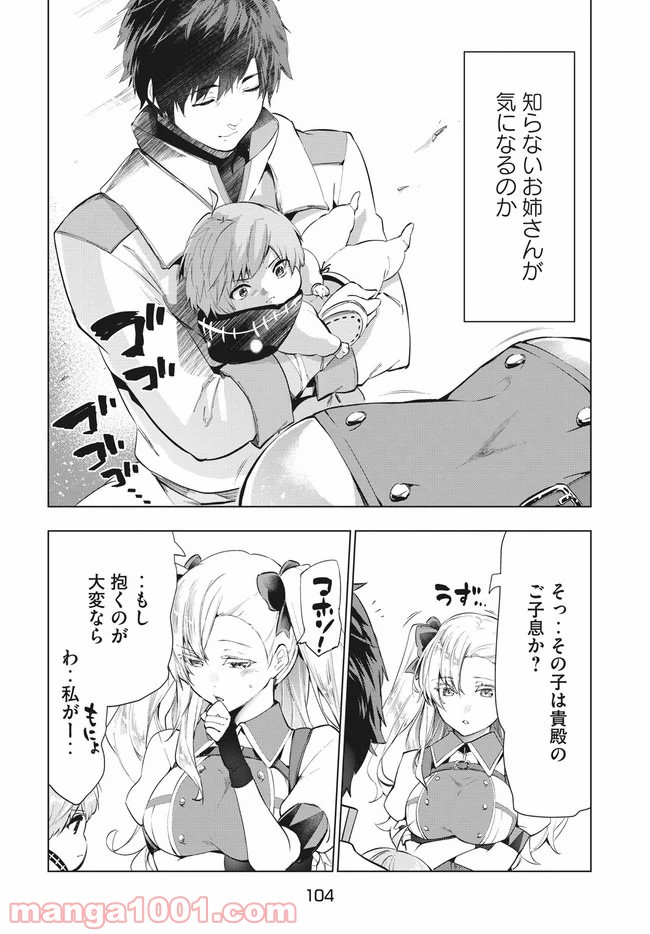 P30