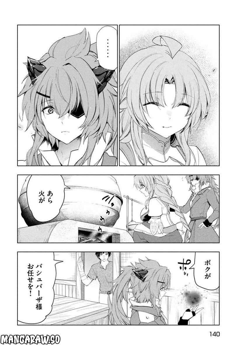 P32
