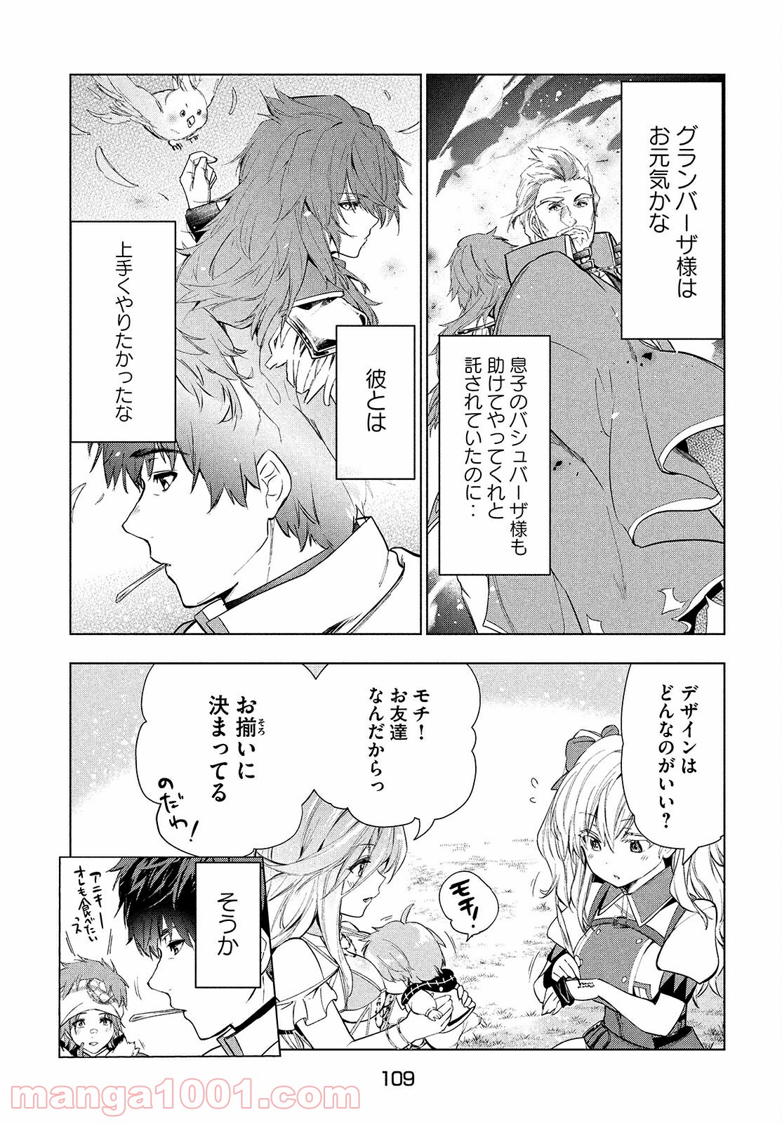 P27