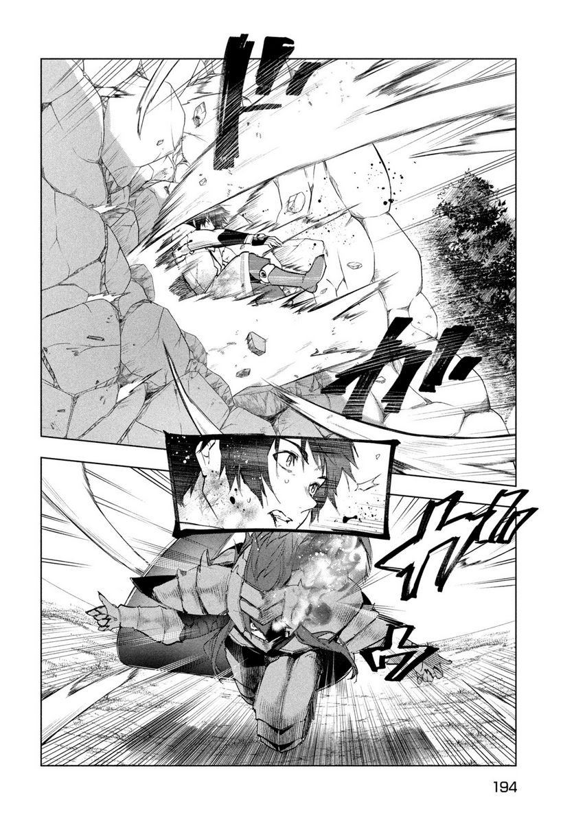 P30