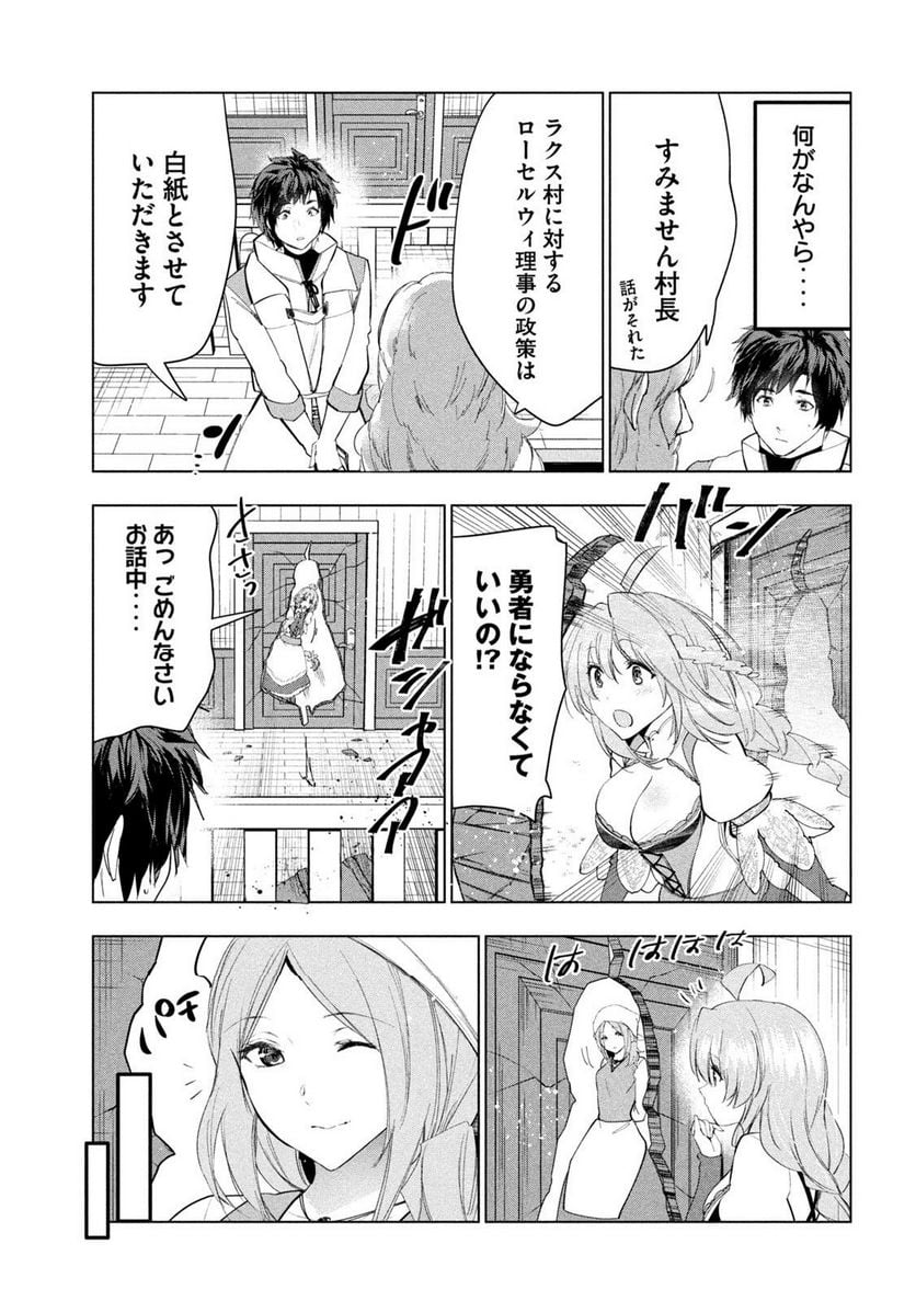 P35