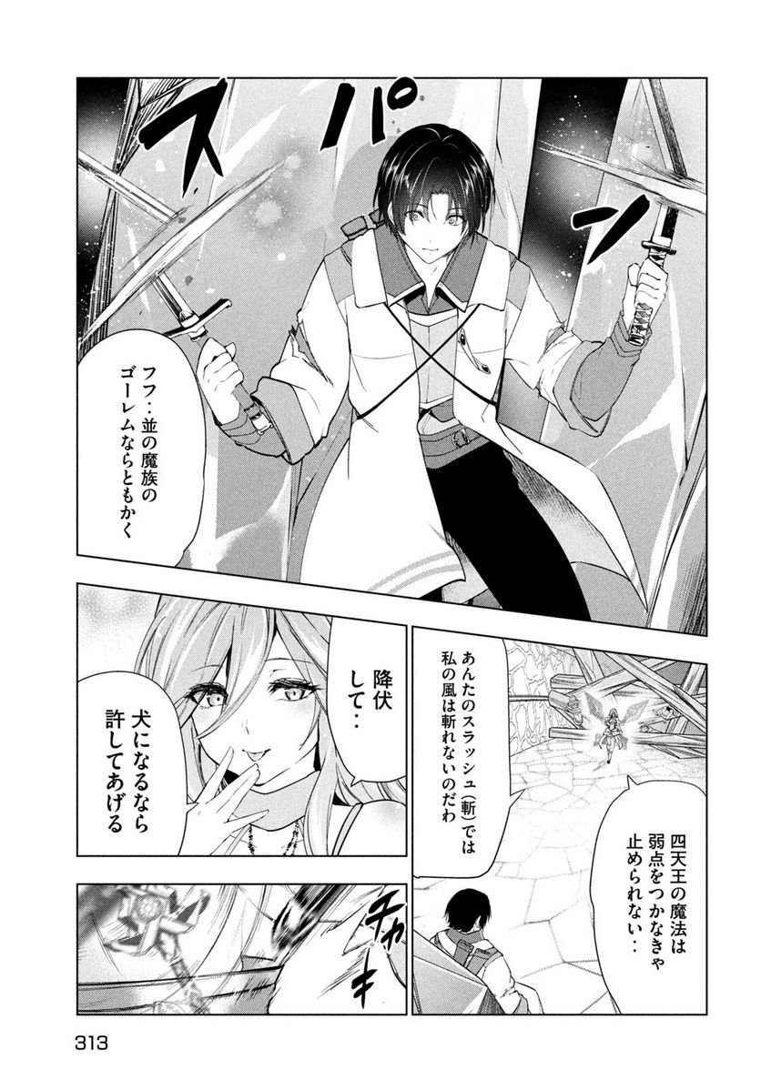 P3