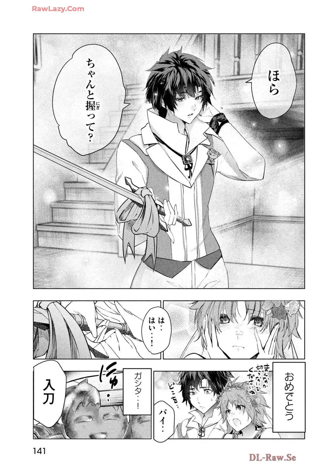 P33