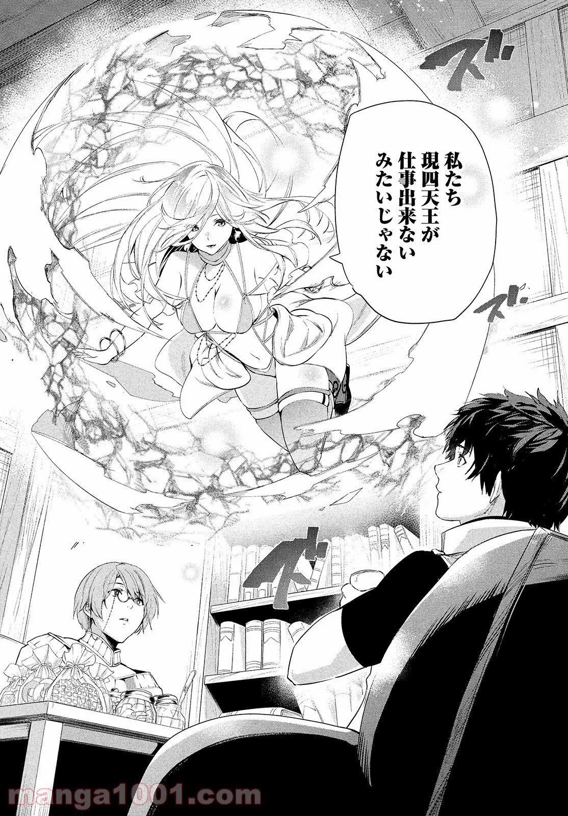 P4